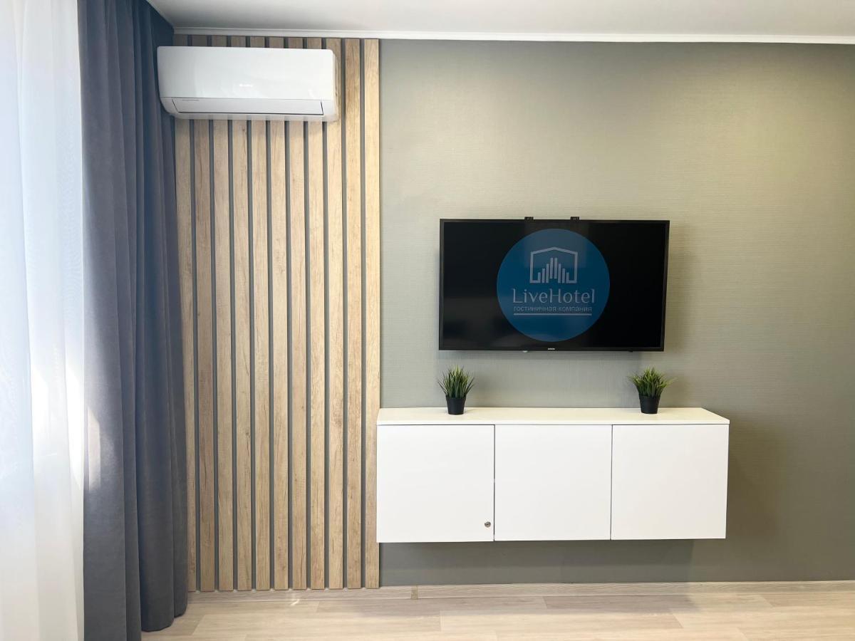 Элитная Квартира В Центре Pavlodar Extérieur photo